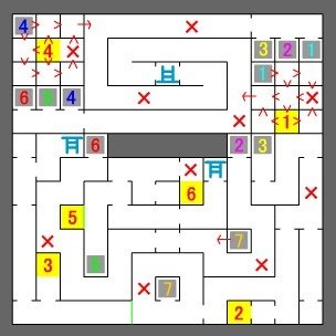 ボゴミールの塔 4階